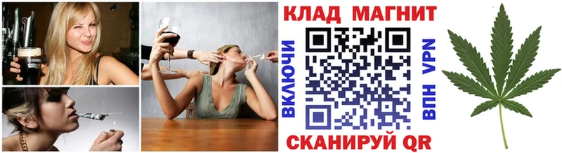 Купить наркотики Туапсе ГАШ  Каннабис  КОКАИН  Вейп ТГК  МЕФ  A-PVP 