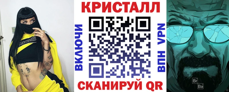 блэк спрут рабочий сайт  Туапсе  Амфетамин VHQ 