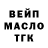 КЕТАМИН VHQ Trofim Marineac