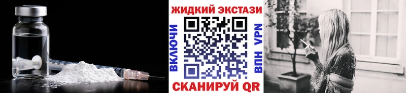 Бутират оксана Туапсе