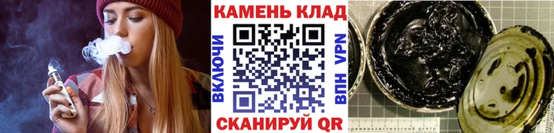ГАШ индика сатива  Туапсе 