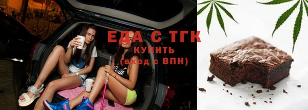 гашик Абаза