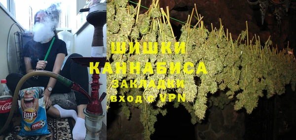 дистиллят марихуана Абинск