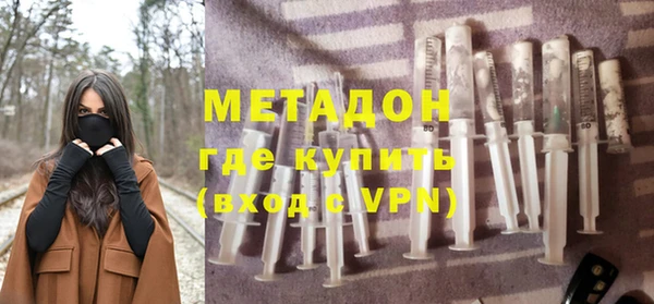 гашик Абаза