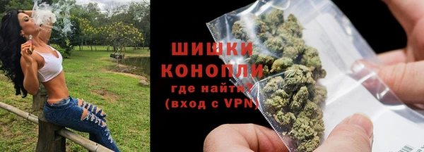дистиллят марихуана Абинск