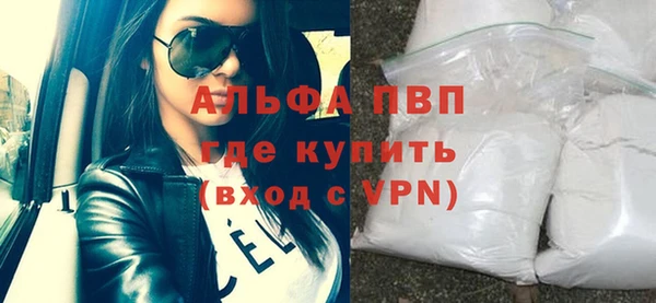 меф Каменск-Шахтинский