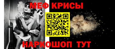 ГАЛЛЮЦИНОГЕННЫЕ ГРИБЫ Славянск-на-Кубани