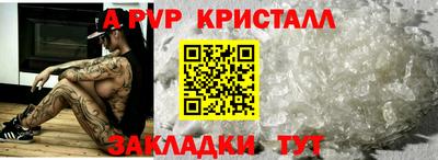 ГАЛЛЮЦИНОГЕННЫЕ ГРИБЫ Славянск-на-Кубани