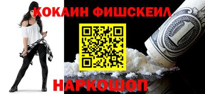 кокс Славгород