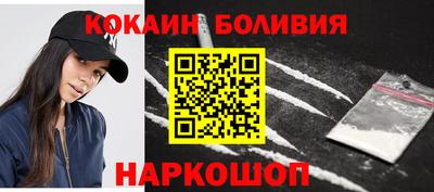 кокс Славгород