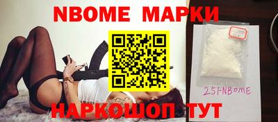 кокс Славгород