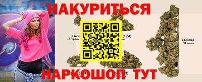 кокс Славгород