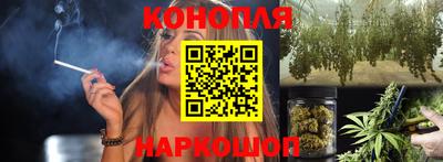 кокс Славгород
