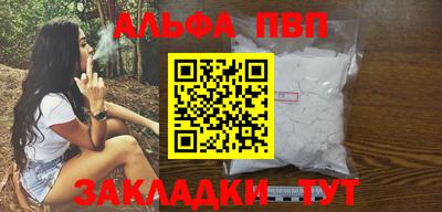 кокс Славгород