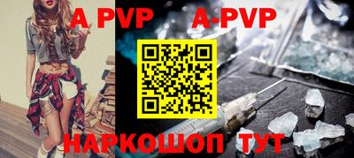 ГАЛЛЮЦИНОГЕННЫЕ ГРИБЫ Славянск-на-Кубани