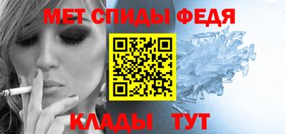 кокс Славгород