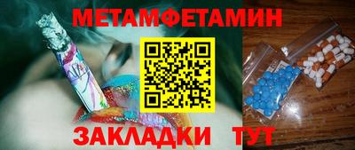 mdma Мирный