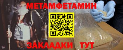 кокс Славгород