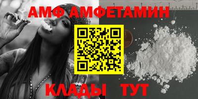 ГАЛЛЮЦИНОГЕННЫЕ ГРИБЫ Славянск-на-Кубани
