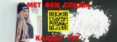 кокс Славгород