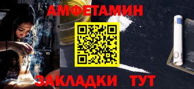 кокс Славгород