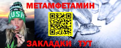 ГАЛЛЮЦИНОГЕННЫЕ ГРИБЫ Славянск-на-Кубани