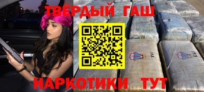 кокс Славгород