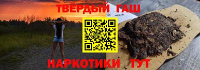 кокс Славгород