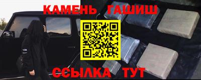 кокс Славгород