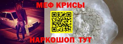 бутик Сланцы