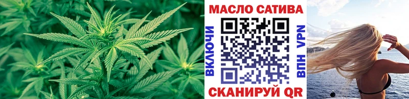 блэк спрут онион  Туапсе  ТГК Wax 